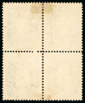 Stamp of Brazil » 1866-83 Dom Pedro » 1866 "Black Beard" Issue 1866, 200r black, block of four, outstandingly fresh