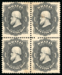Stamp of Brazil » 1866-83 Dom Pedro » 1866 "Black Beard" Issue 1866, 200r black, block of four, outstandingly fresh