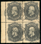 Stamp of Brazil » 1866-83 Dom Pedro » 1866 "Black Beard" Issue 1866, 200r black, block of four from the left of the sheet used