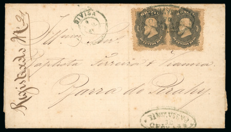 Stamp of Brazil » 1866-83 Dom Pedro » 1866 "Black Beard" Issue 1866, 200r black, two examples paying the double weight