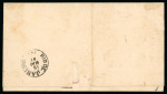 Stamp of Brazil » 1866-83 Dom Pedro » 1866 "Black Beard" Issue 1866, 200r black, diagonal half used as 100 réis on cover