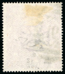 Stamp of Large Lots and Collections 1840-1980, Mint & used collection on stockpages incl. used QV high values, £5 orange specimen, etc.