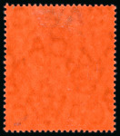 Stamp of Large Lots and Collections 1896-1954, Collection in one album of mainly mint stamps
