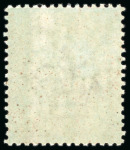 Stamp of Great Britain » 1854-70 Perforated Line Engraved 1855 1d. orange red-brown, NG, Pl. 9, Alphabet 2, superb