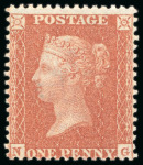 Stamp of Great Britain » 1854-70 Perforated Line Engraved 1855 1d. orange red-brown, NG, Pl. 9, Alphabet 2, superb
