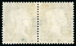 Stamp of Great Britain » 1854-70 Perforated Line Engraved 1857 2d. deep blue, Pl. 6, RJ-RK horizontal pair, large