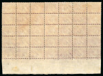 Stamp of Great Britain » 1854-70 Perforated Line Engraved 1870 1/2d. rose red, Pl. 11, PF-TL marginal inscription
