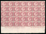 Stamp of Great Britain » 1854-70 Perforated Line Engraved 1870 1/2d. rose red, Pl. 11, PF-TL marginal inscription