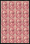 Stamp of Great Britain » 1854-70 Perforated Line Engraved 1870 1 1/2d. rose red, Pl. 3, GG-KJ mint block of 20
