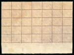 Stamp of Falkland Islands » Dependencies - South Georgia 1944-45 South Georgia Dependency set of 8 with "SPECIMEN" perfin