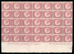 Stamp of Falkland Islands » Dependencies - South Georgia 1944-45 South Georgia Dependency set of 8 with "SPECIMEN" perfin