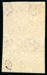 Stamp of Great Britain » 1855-1900 Surface Printed » 1862-64 Small Uncoloured Corner Letters 1862 3d rose pl.3 (white dots) EG, a superb imperforate example