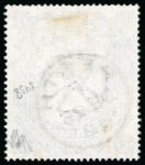Stamp of Great Britain » 1855-1900 Surface Printed » 1867-83 High Values 1878 10/- greenish grey, Pl. 1, CD, a superb used example,
