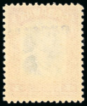 Stamp of Sarawak 1942, complete set from 1c. purple to $10 black and