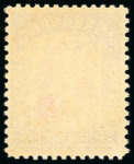 Stamp of Sarawak 1942, complete set from 1c. purple to $10 black and