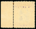 Stamp of Sarawak 1942, complete set from 1c. purple to $10 black and