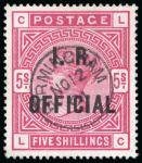 Stamp of Great Britain » Officials Inland Revenue: 1890 5/- rose, LC, IR Official, a superb