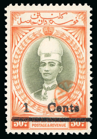 Stamp of Malaysia » Malaysian States » Kelantan 1942, Handa seal, 1c on 50c., 2c on 40c, 8c on 5c