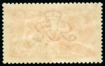 Stamp of Great Britain » King George V » 1913-19 Seahorse Issues 1915 5/- bright carmine, mint NH, very fine and well