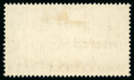 Stamp of Morocco Agencies (British Post Offices) » Spanish Currency 1948 Olympics 1p20c on 1s brown with double surcharge variety, mint l.h.