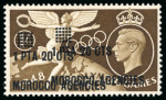 Stamp of Morocco Agencies (British Post Offices) » Spanish Currency 1948 Olympics 1p20c on 1s brown with double surcharge variety, mint l.h.
