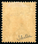 Stamp of Malaysia » Malaysian States » Penang 1942, Uchibori seal, six values ex 1c-15c mint