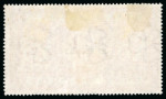 Stamp of Great Britain » Telegraphs 1877 £5 Orange, pl. 1, BF, fine OG, overprinted "SPECIMEN"