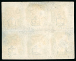 Stamp of Great Britain » 1840 2d Blue (ordered by plate number) 1840 2d. blue,  Pl. 1, MF-NH block of six, good to