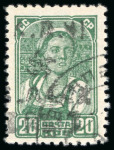 Stamp of Germany » German WWII Occupation Issues » Ukraine Alexanderstadt 1941-42, 20k with handstamp "16.8.41/.../B ALEX/13