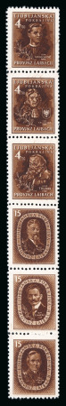Stamp of Germany » German WWII Occupation Issues » German Occupation WW II Laibach 1945, Eminent Slovenians, the unissued set in a vertical