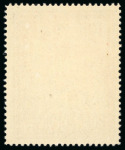 Stamp of Germany » German WWII Occupation Issues » Kotor 1944, unissued 10rpf