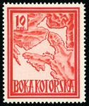 Stamp of Germany » German WWII Occupation Issues » Kotor 1944, unissued 10rpf