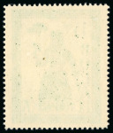 Stamp of Germany » German WWII Occupation Issues » Kotor 1944, 15 rpf unissued