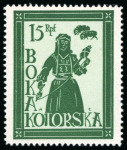 Stamp of Germany » German WWII Occupation Issues » Kotor 1944, 15 rpf unissued