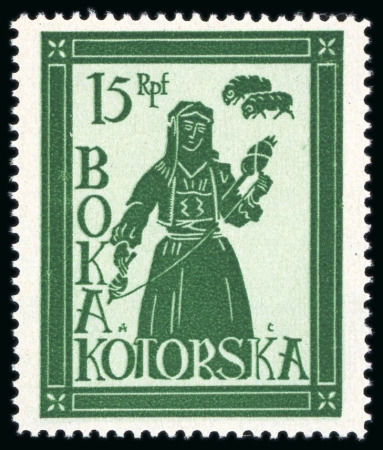 Stamp of Germany » German WWII Occupation Issues » Kotor 1944, 15 rpf unissued