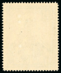 Stamp of Germany » German WWII Occupation Issues » Kotor 1944, unissued 25rpf