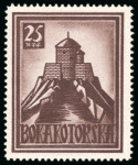 Stamp of Germany » German WWII Occupation Issues » Kotor 1944, unissued 25rpf