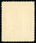 Stamp of Germany » German WWII Occupation Issues » Kotor 1944, unissued 80rpf