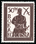Stamp of Germany » German WWII Occupation Issues » Kotor 1944, 50rpf blackish red brown, National Guard Serviceman,