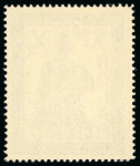Stamp of Germany » German WWII Occupation Issues » Kotor 1944, 50rpf dark blue, National Guard Serviceman, with