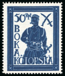 Stamp of Germany » German WWII Occupation Issues » Kotor 1944, 50rpf dark blue, National Guard Serviceman, with