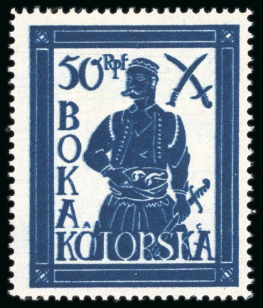 Stamp of Germany » German WWII Occupation Issues » Kotor 1944, 50rpf dark blue, National Guard Serviceman, with