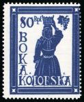 Stamp of Germany » German WWII Occupation Issues » Kotor 1944, unissued 80rpf
