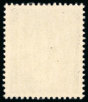Stamp of Germany » German WWII Occupation Issues » Zante 1943, overprints in both colours