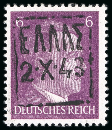 Stamp of Germany » German WWII Occupation Issues » Zante 1943, overprints in both colours