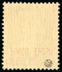 Stamp of Germany » German WWII Occupation Issues » Zante 1943, 10cts brown with handstamp ovpt. "Hellas/2.X.43"