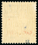 Stamp of Germany » German WWII Occupation Issues » Zante 1943, 10cts brown with handstamp ovpt. "Hellas/2.X.43"