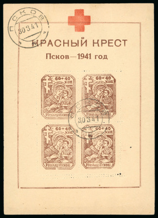 Stamp of Germany » German WWII Occupation Issues » Russia Pleskow 1942 Red Cross souvenir sheet unique variety