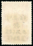 Stamp of Germany » German WWII Occupation Issues » Ukraine Alexanderstadt 1941, 10k, 30k, 50k 