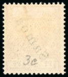 Stamp of Germany » German Colonies » Samoa 1900, 10 Pf. rare colour variety mint